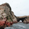 Islas Ballestas