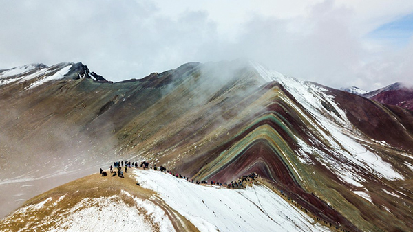 Rainbow Mountain